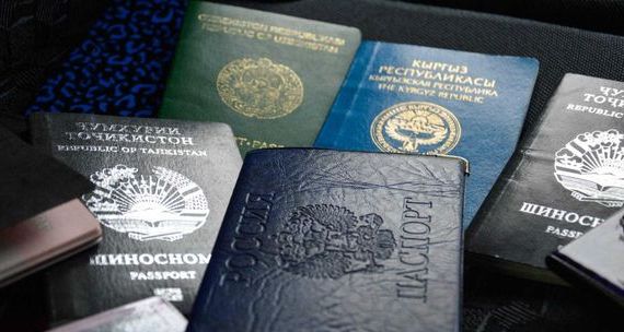 прописка в Михайловке